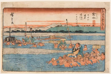 Kanaya (Crossing a Wide River). From the Fifty-Three Stations of the Tokaido