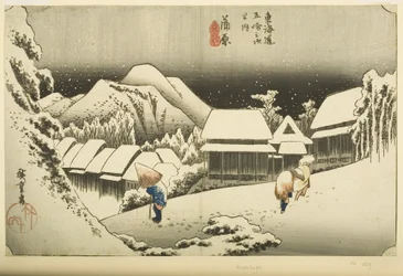 Kanbara: Night Snow