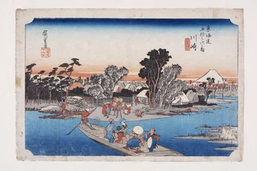 Kawasaki: The Rokugō Ferry