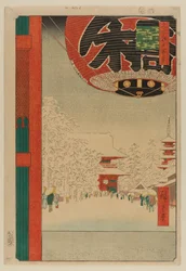 Kinryuzan Temple, Asakusa