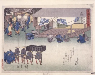 Kyoka Tokaido Series, Seki