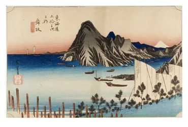 Maisaka: View of Imagiri from the series The Fifty-three Stations of the Tokaido