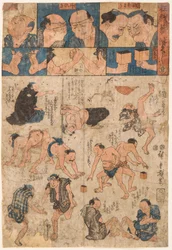Training Movements of Sumo Wrestlers
