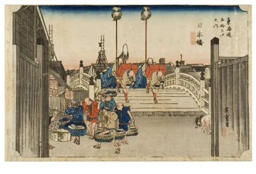 Nihonbashi: Morning View from the Series The Fifty-three Stations of the Tokaido
