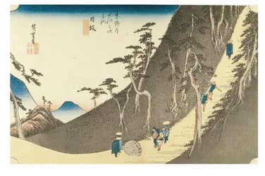 Nissaka: Sayo Mountain Pass from The Fifty-three Stations of the Tokaido