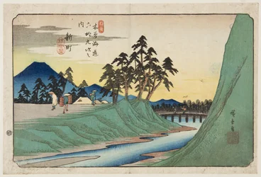 No. 12, Shinmachi
