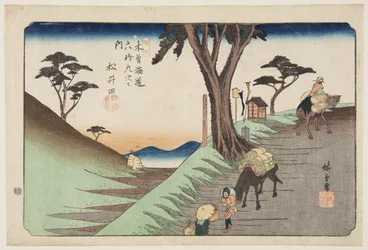 No. 17, Matsuida
