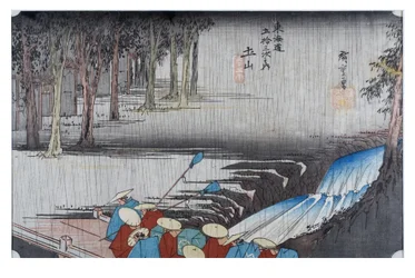 No. 50 Tsuhiyama - Spring Rain, Edo Period