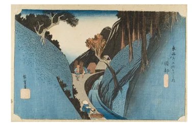Okabe: Utsu Mountain from the series The Fifty-three Stations of the Tokaido, c.1831-1834