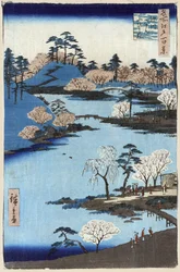 Open garden at Fukagawa Hachiman Shrine, Edo, Japan, woodcut by Ando Hiroshige