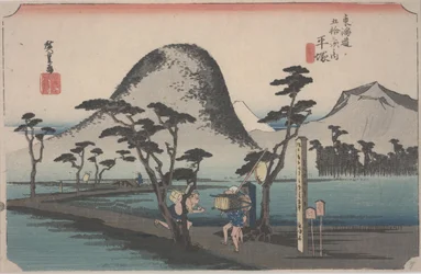 Path Through a Paddy Field, 1834