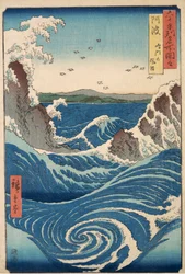 Rough Seas at the Whirlpools of Awa