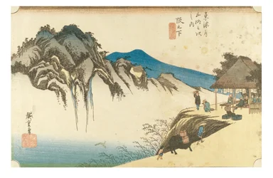 Saka no shita: View of Mount Fudesute from the series The Fifty-three Stations of the Tokaido, c.1831-1834