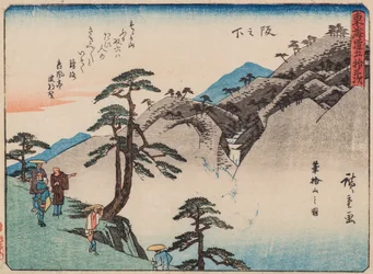 Sakanoshita