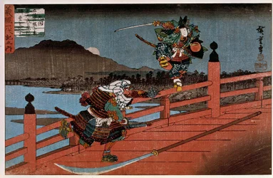 Samurai battle. Japanese print by Utagawa Hiroshige (1797-1858). 19th century. Paris, Guimet Museum, National Museum of Asian Arts