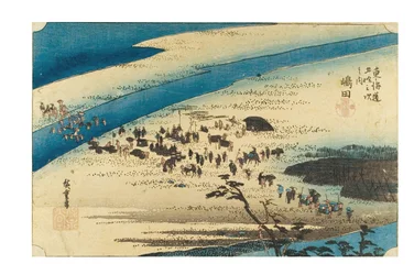 Shimada: Suruga bank of the Oi River from the series The Fifty-three Stations of the Tokaido, c.1841-1843