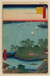 Shinagawa Susaki