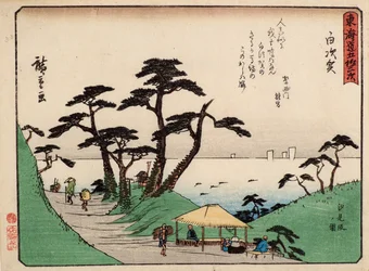 Shirasuka