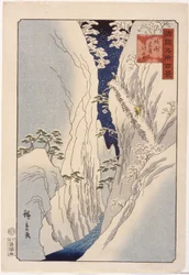 Snow At Kiso Shinano