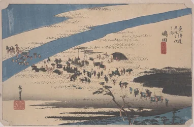 Suruga Bank of the Oi River