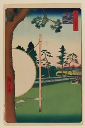 Takata Riding Grounds