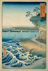 The Coast at Hota in Awa Province