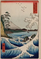 The Sea off Satta in Suruga Province