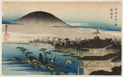 The Temple of the Golden Pavilion