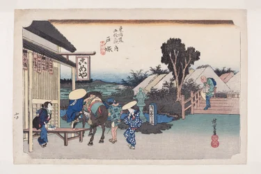 Totsuka: Motomachi Fork