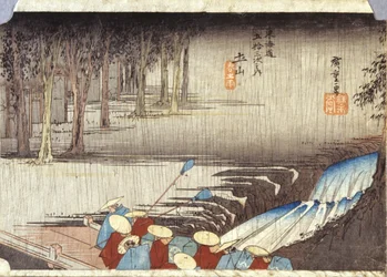 Tsuchiyama, Spring Rain