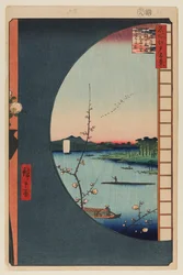 View From Massaki of Suijin Shrine, Uchigawa Inlet, and Sekiya