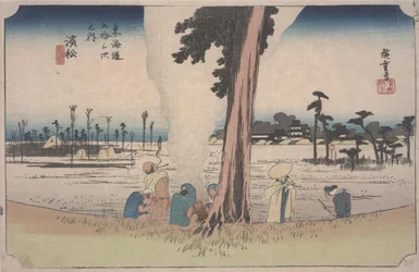 Winter Scene