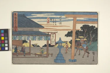 Yokkaichi