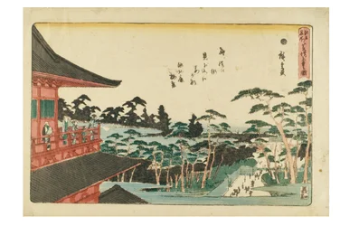 Zojoji Temple in Shiba from the series Famous Places in Edo