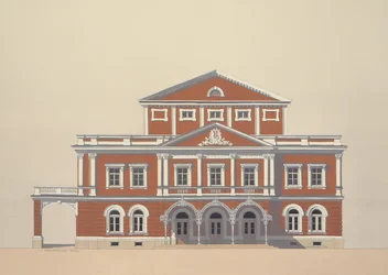 Finnish National Opera House, Helsinki, Finland