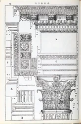 Decorative Details from the Tempio of Trajan, Illustration from a Facsimile Copy of 