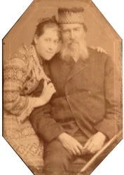Portrait of the poet Yakov Petrovich Polonsky with Daughter Natalia