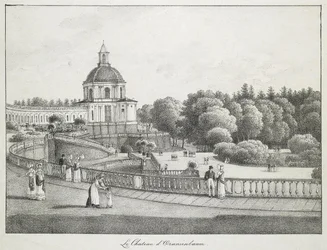 View of the Church of the Great Palace in Oranienbaum, 1821-1822