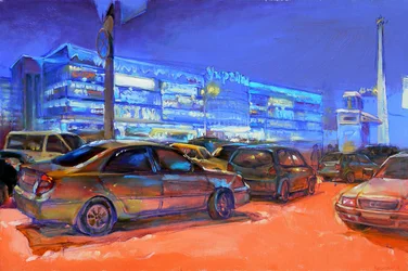 Colorful Night Street