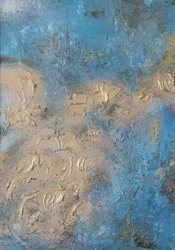 Ocean Sand Abstract Texture