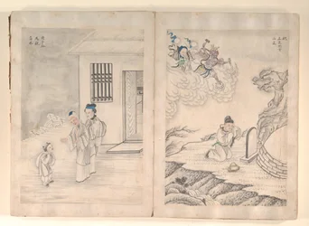 Twenty-four Paragons of Filial Piety