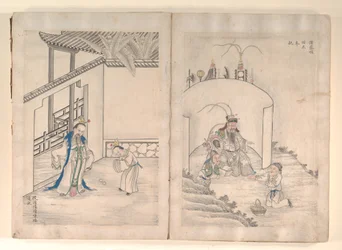Twenty-four Paragons of Filial Piety