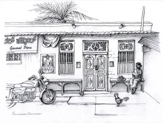 General Store