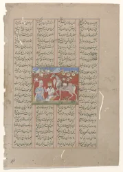 Iskander with Philosopher and Horse