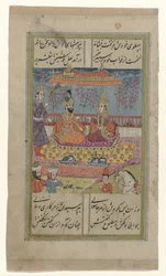 Two Eastern Figures under a Canopy on a Terrace