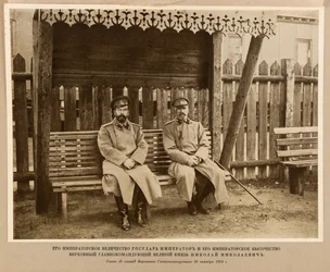 Emperor Nicholas II and Grand Duke Nikolai Nikolaevich