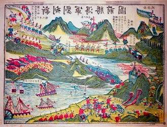 Episode of the War between China and Japan. Print 1894-1895