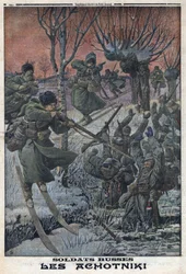 First World War 1914-1918. Russian soldiers Ahotniki on skis shoot German soldiers. In 