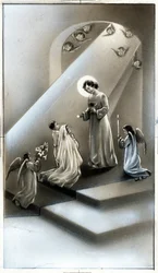 Holy image: communion, stage of Christian religious education