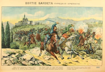 The Taking of the Dogubeyazit Fortress